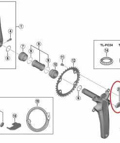 Shimano Dura Ace FC-R9200-P Powermeterkurbel Abdeckkappe Rechts
