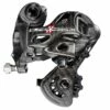 Campagnolo® Campagnolo Super Record 2x11 Schaltwerk
