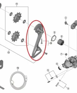 Shimano Dura Ace RD-R9250 Schaltwerk Leitblech Aussen