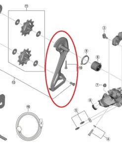 Shimano Dura Ace RD-R9250 Schaltwerk Leitblech Innen